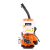 HANDY opryskiwacz spalinowy YOS 314 - 12 litrów